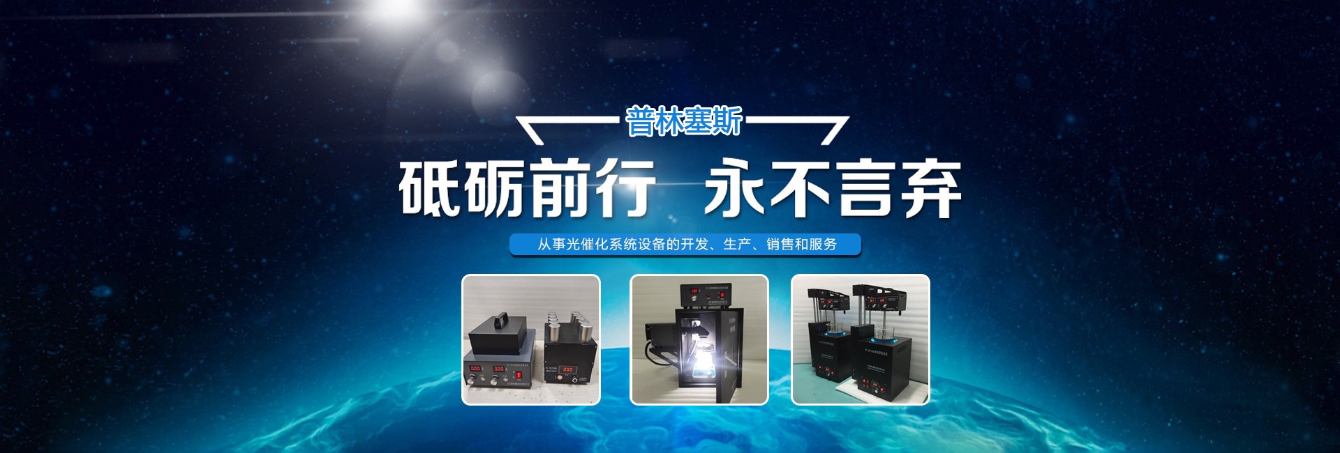 火狐体育客户端